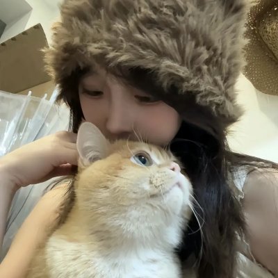 农奴