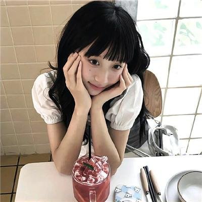 女儿河